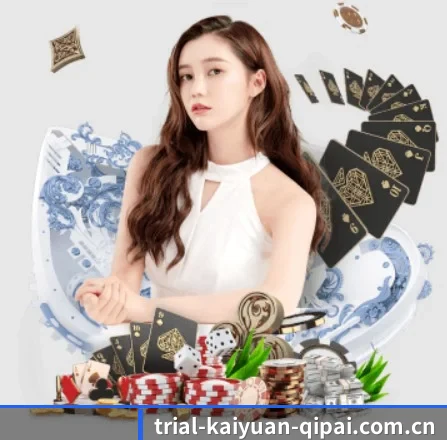 从比分速递到赛后复盘的完整链路